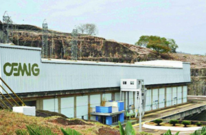 Cemig admite 111 novos servidores aprovados em concurso